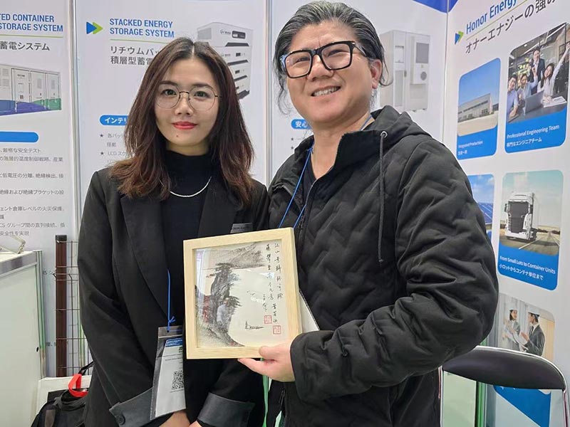 ဂုဏ်အသရေစွမ်းအင်သည်ဂျပန်၏စမတ်စွမ်းအင်အပတ် 225 တွင်အောင်မြင်စွာပါ 0 င်မှုကိုအောင်မြင်စွာပါ 0 င်သည်