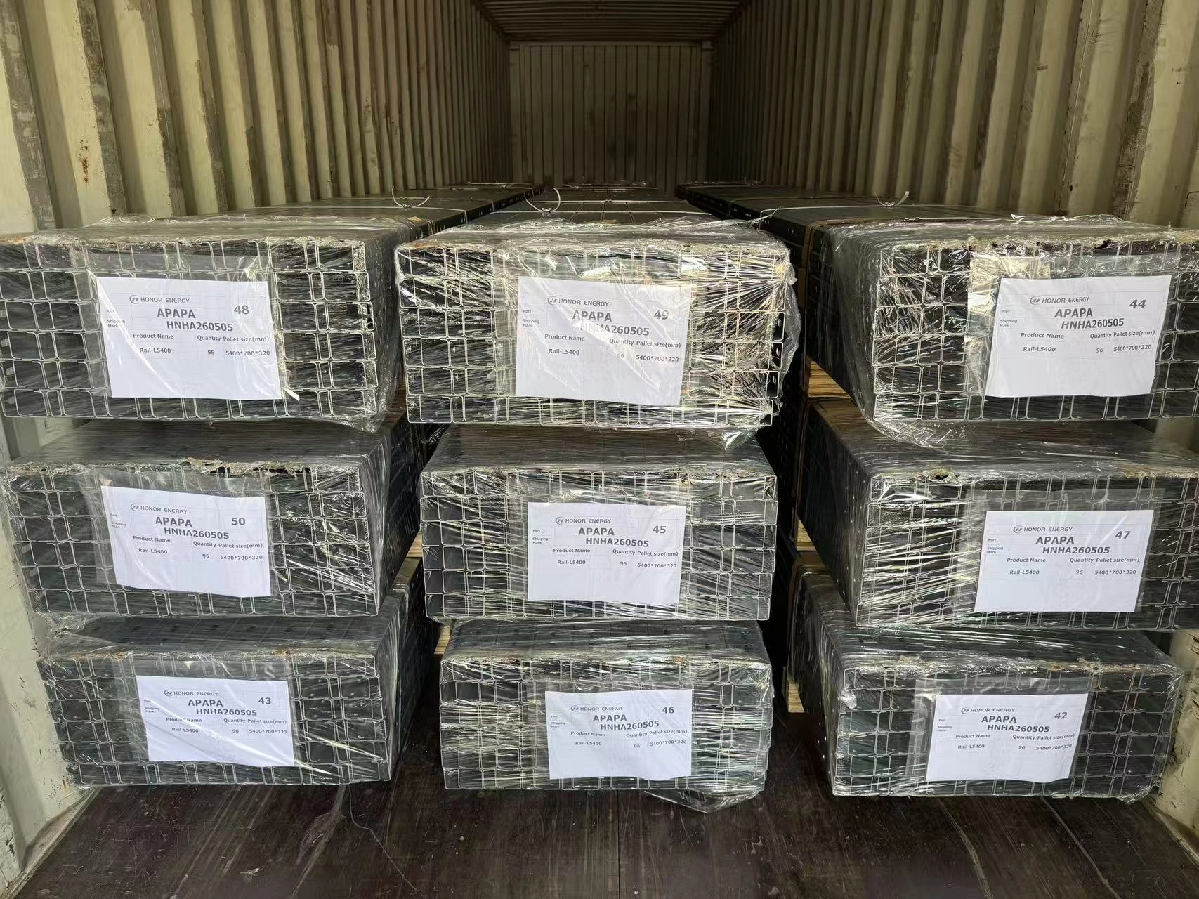 12MW မြေပြင်တပ်ဆင်ထားသော PV ပံ့ပိုးမှု တင်ပို့ခြင်း ပြီးပါပြီ။