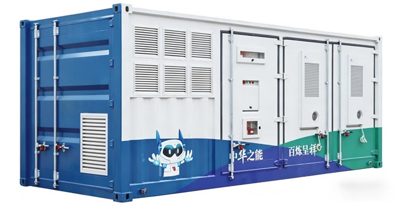 Integrated Container Energy Storage စနစ်
